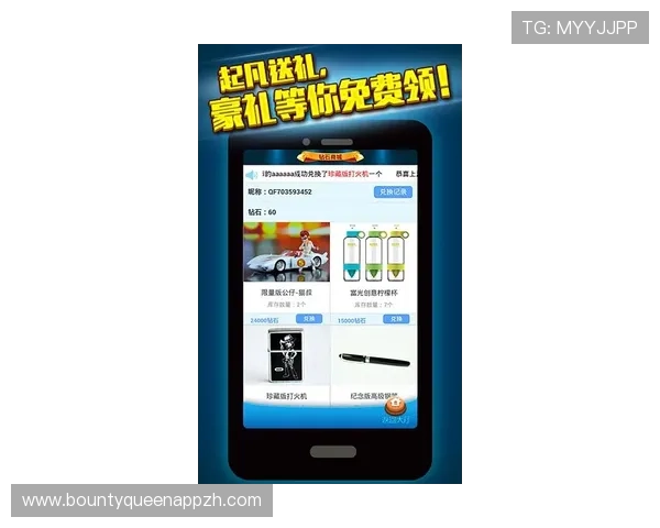 金沙麻将胡了的常见误区及PG电子平台优化策略助你提升胜率